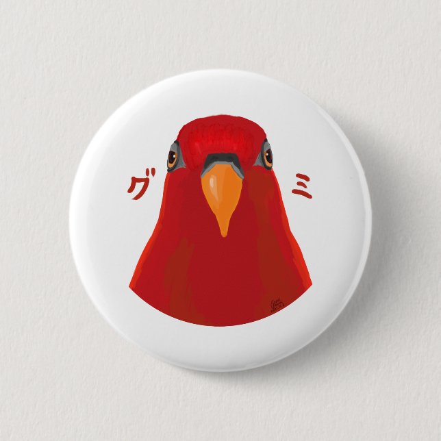 Rote Birne "GUMI" Button (Vorderseite)
