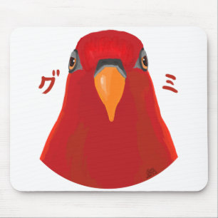 Rote Birne "GUMI" Mousepad