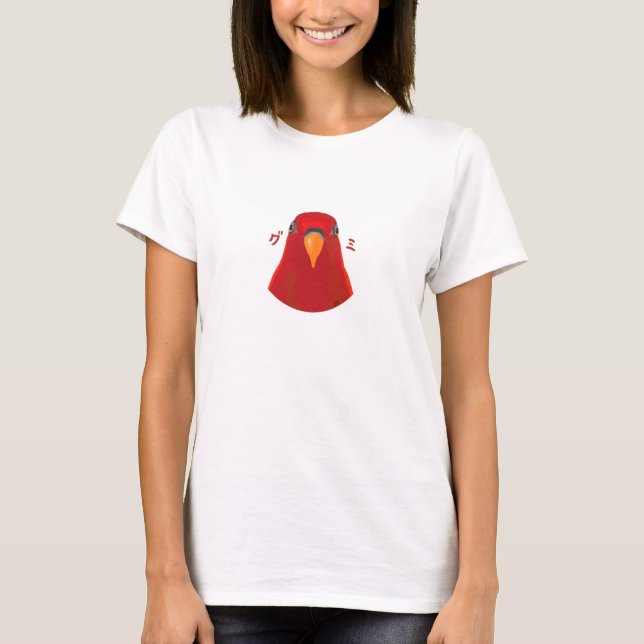 Rote Birne "GUMI" T-Shirt (Vorderseite)