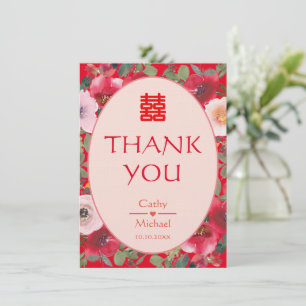 Rote Blume mit Blumenkranz Chinesische Hochzeit Dankeskarte