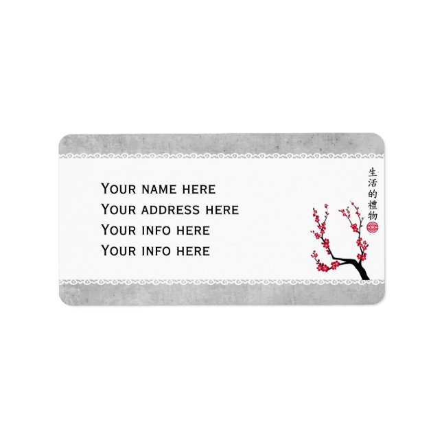 Rote Blüte "Geschenk des Lebens" Adressaufkleber (Vorne)