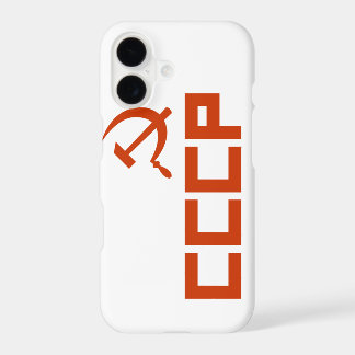 Rote CCCP Hammer und Sichel