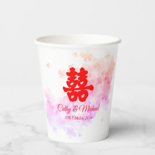 Rote Chinesische Hochzeit Aquarellkirsche Blüte Pa Pappbecher