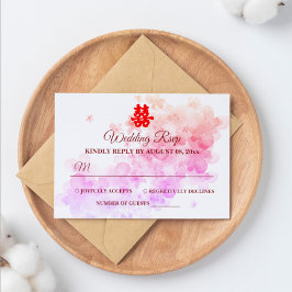 Rote Chinesische Hochzeit Aquarellkirsche Blüte RSVP Karte