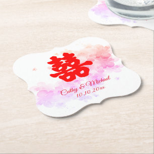 Rote Chinesische Hochzeit Aquarellkirsche Blüte Untersetzer