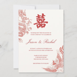 Rote chinesische Hochzeitseinladung Drache Phönix Einladung