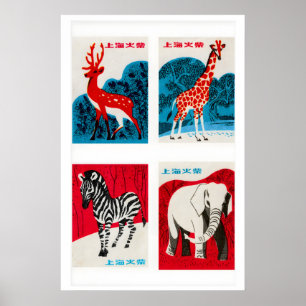 Rote chinesische Streichholzschachtel-Etiketten-Ra Poster