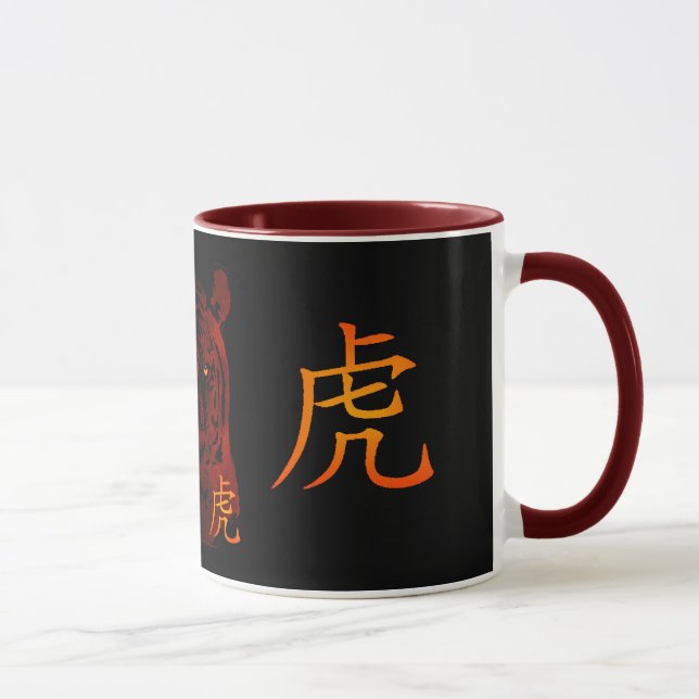 Rote chinesische Tiger-Tasse Tasse (Rechts)