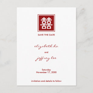 Rote Doppelte Glückseligkeit Save The Date Chinesi Ankündigungspostkarte
