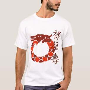 Rote Drache-Damen zerstörten T - Shirt