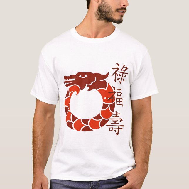 Rote Drache-Damen zerstörten T - Shirt (Vorderseite)