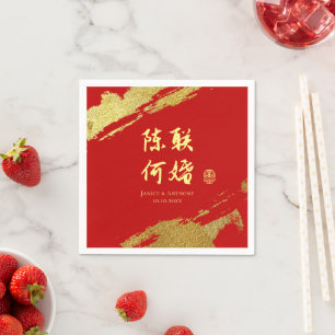 Rote Gold-Kalligrafie chinesische Hochzeitspaar-Na Serviette