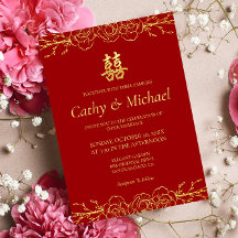 Rote goldene Blumengrenze chinesische Hochzeit dop