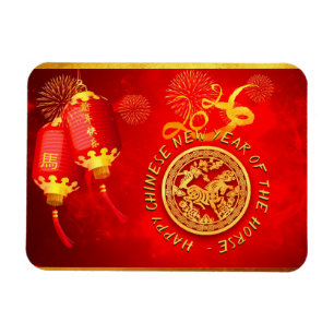 Rote Goldlaternen Chinesisches Pferd Papierschnitt Magnet