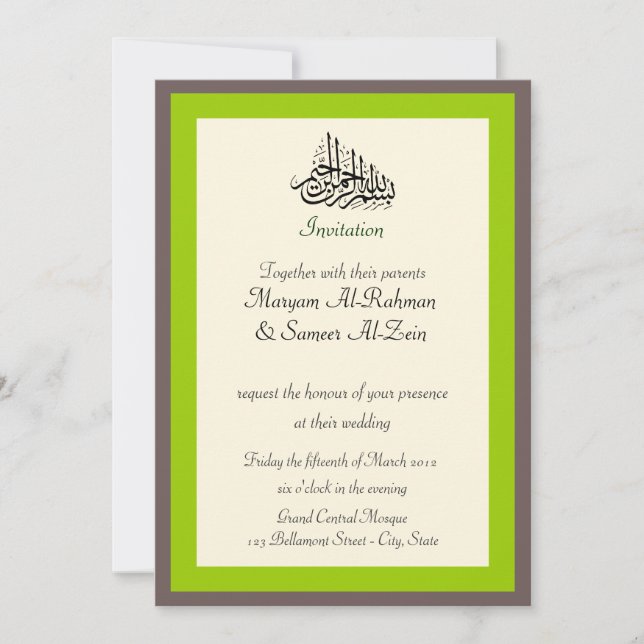 Rote Islamhochzeits-Verlobung bismillah Einladung (Vorderseite)