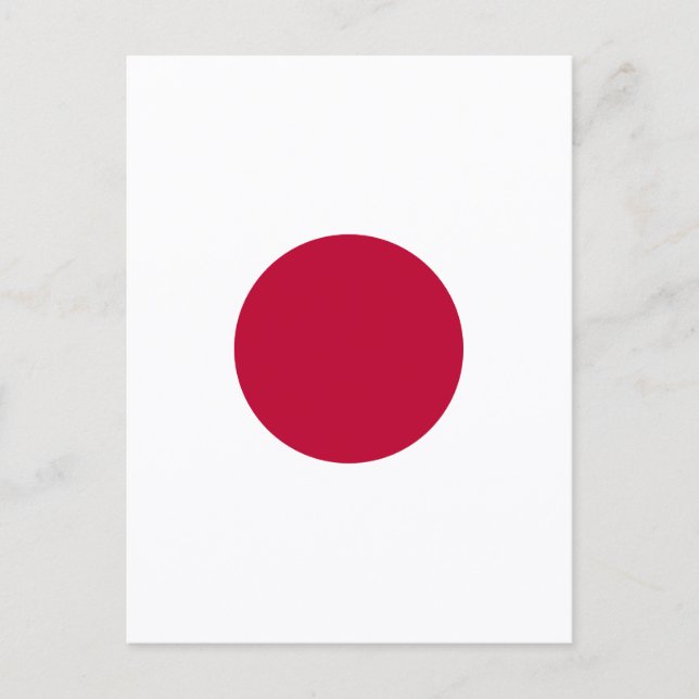 Rote Japan-Sonne Feiertagspostkarte (Vorderseite)