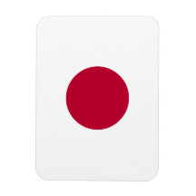 Rote Japan-Sonne