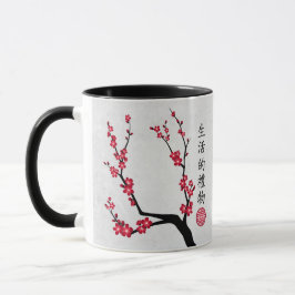 Rote Kirsche Blüte drei Kunst "Geschenk des Lebens Tasse