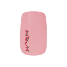 Rote Klugheits-Nägel