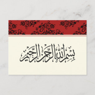 Rote königliche islamische Nikah Hochzeit Verlobun Einladung