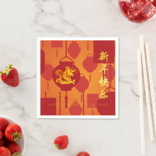 Rote Laternen Chinesischer Drache Neujahr PPN Serviette