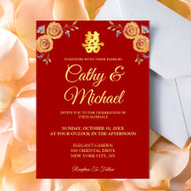 Rote Orangenblüte Chinesische Hochzeit doppeltes G