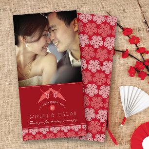 Rote Papierkraniche & Sakura 囍 Asiatische Hochzeit Dankeskarte