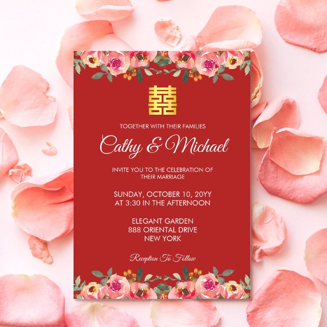 Rote Perle Blütenzeit Chinesische Hochzeit doppelt Einladung (Red Chinese wedding invitation pink peony flower double happiness invite)