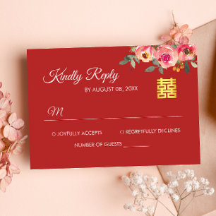 Rote Pfirsichblüte Moderne chinesische Hochzeit RS RSVP Karte
