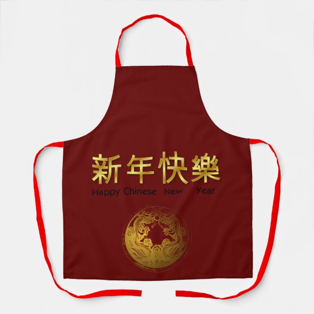 Rote Schürze mit Golddetails Chinesisch neu (Vorderseite)