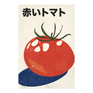 Rote Tomate Fotodruck
