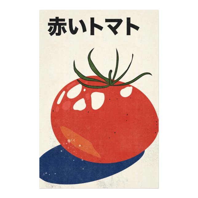 Rote Tomate Fotodruck (Vorne)