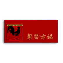 Rote Umschläge für Chinesisches Neujahrsfest 2017