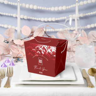 Rote/Weiße Bambusblätter Doppeltes Xi Chinesische  Geschenkschachtel