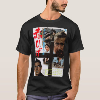Roter Bart 1 1 T-Shirt