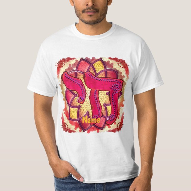 Roter Chai  T-Shirt (Vorderseite)