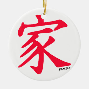 Roter Chinesischer Familiencharakter Keramik Ornament