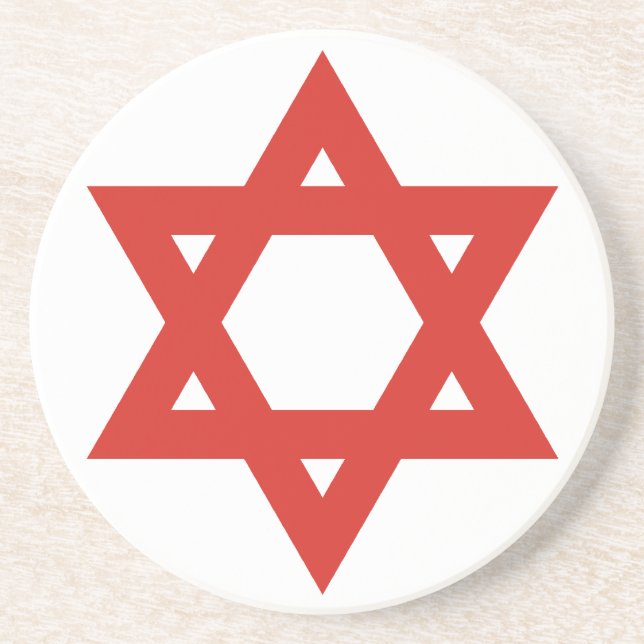 Roter Davidsstern, Israel-Flagge Getränkeuntersetzer (Vorne)