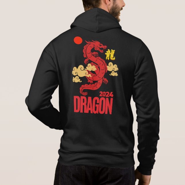 Roter Drache 2024 Hoodie (Rückseite)