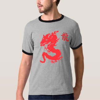 Roter Drache-asiatischer Buchstabe-T - Shirt -