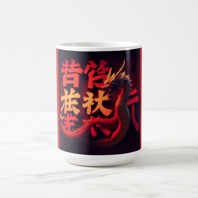 Roter Drache Tokio Kaffeetasse (Mittel)