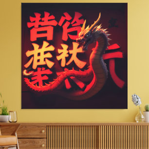 Roter Drache Tokio Leinwanddruck