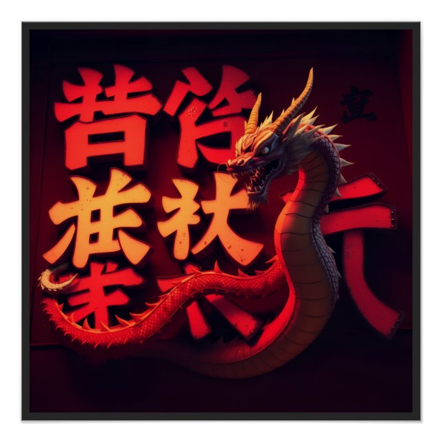 Roter Drache Tokio Poster (Vorderseite)