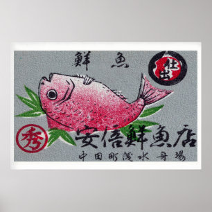 Roter Fisch Streichholzschachtel Kunst Druck, chin Poster