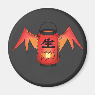 Roter Hochinobake (Paper Lantern Ghost) Magnet
