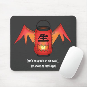 Roter Hochinobake (Paper Lantern Ghost) Mousepad