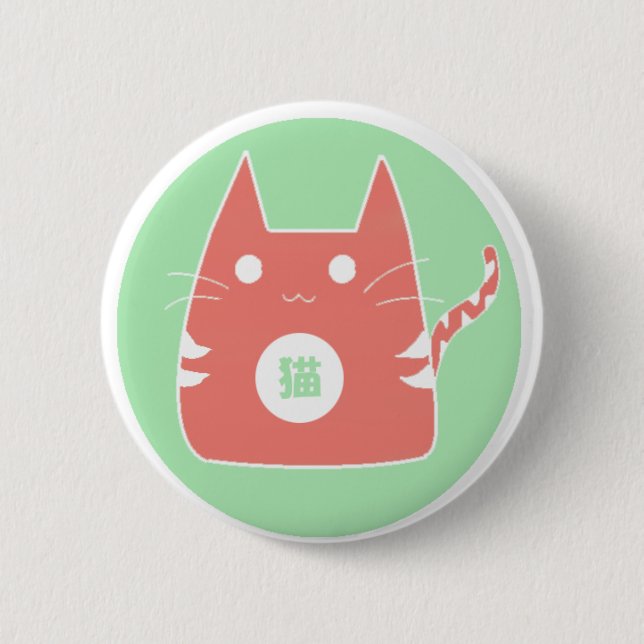 Roter Katzen-Knopf Button (Vorderseite)