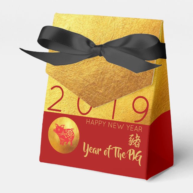 Roter Paperschnitt 2019 Gastgeschenk Box Zelt Geschenkschachtel (Vorderseite)