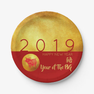 Roter Paperschnitt 2019 Party Papierplatte Pappteller