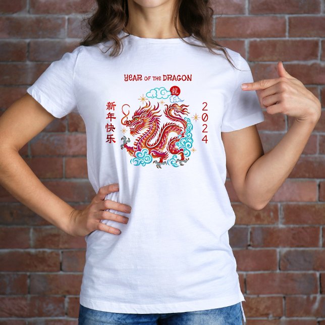 Roter Paperschnitt-Drache 2024 im chinesischen Mon T-Shirt (LINK FOR 2025 YEAR OF THE SNAKE: https://www.zazzle.com/collections/119316095761799932)